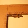 GLOWPLUG - Image 2