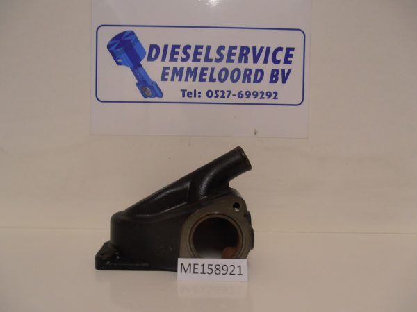 THERMOSTAT CAP