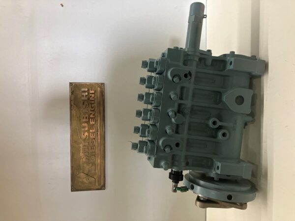 FUEL PUMP